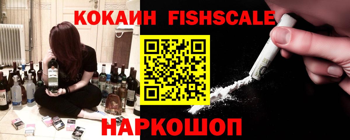 Кокаин Боливия Клин