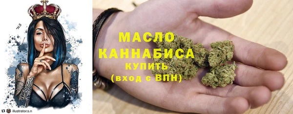 МДМА Алексеевка