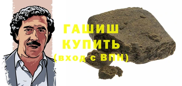 МДМА Алексеевка