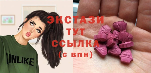 марки lsd Алзамай