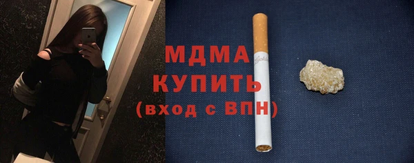 винт Слюдянка