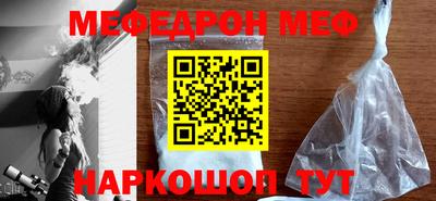 мдпв Кунгур