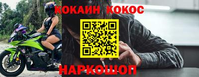 mdpv Кумертау