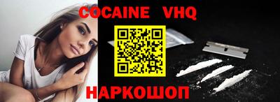 мдпв Кунгур