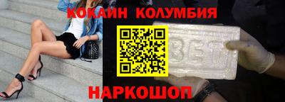 мдпв Кунгур