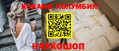 mdpv Кумертау