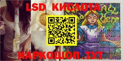 мдпв Кунгур