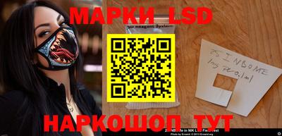 мдпв Кунгур