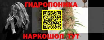 мдма Кулебаки