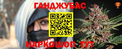 мдпв Кунгур