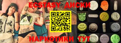 mdpv Кумертау