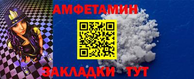 mdpv Кумертау