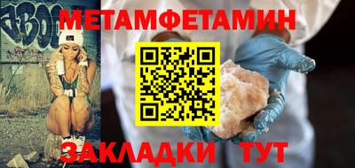 mdpv Кумертау