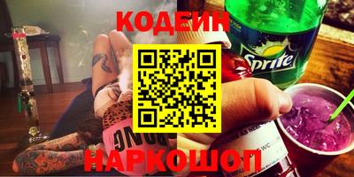 mdpv Кумертау
