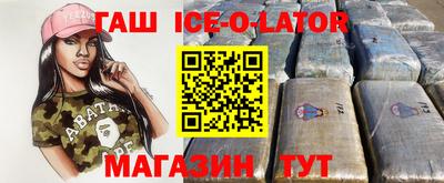 мдпв Кунгур
