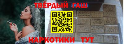 mdpv Кумертау