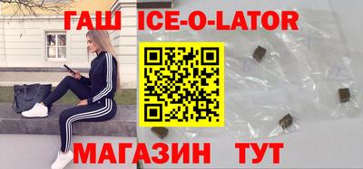мдпв Кунгур