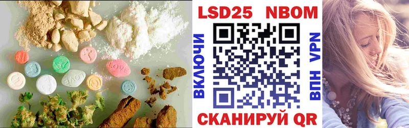 блэк спрут маркетплейс  наркошоп  нарко площадка формула  ЛСД экстази ecstasy  Клин 