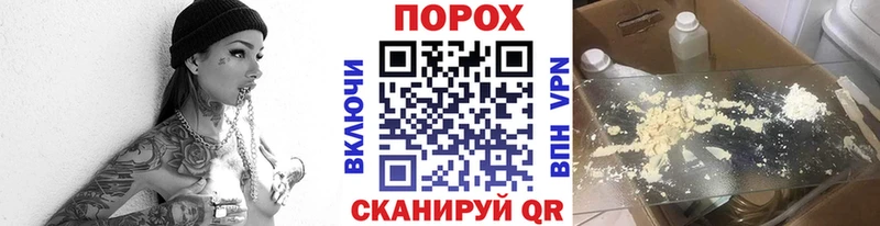 Метамфетамин винт  Клин 